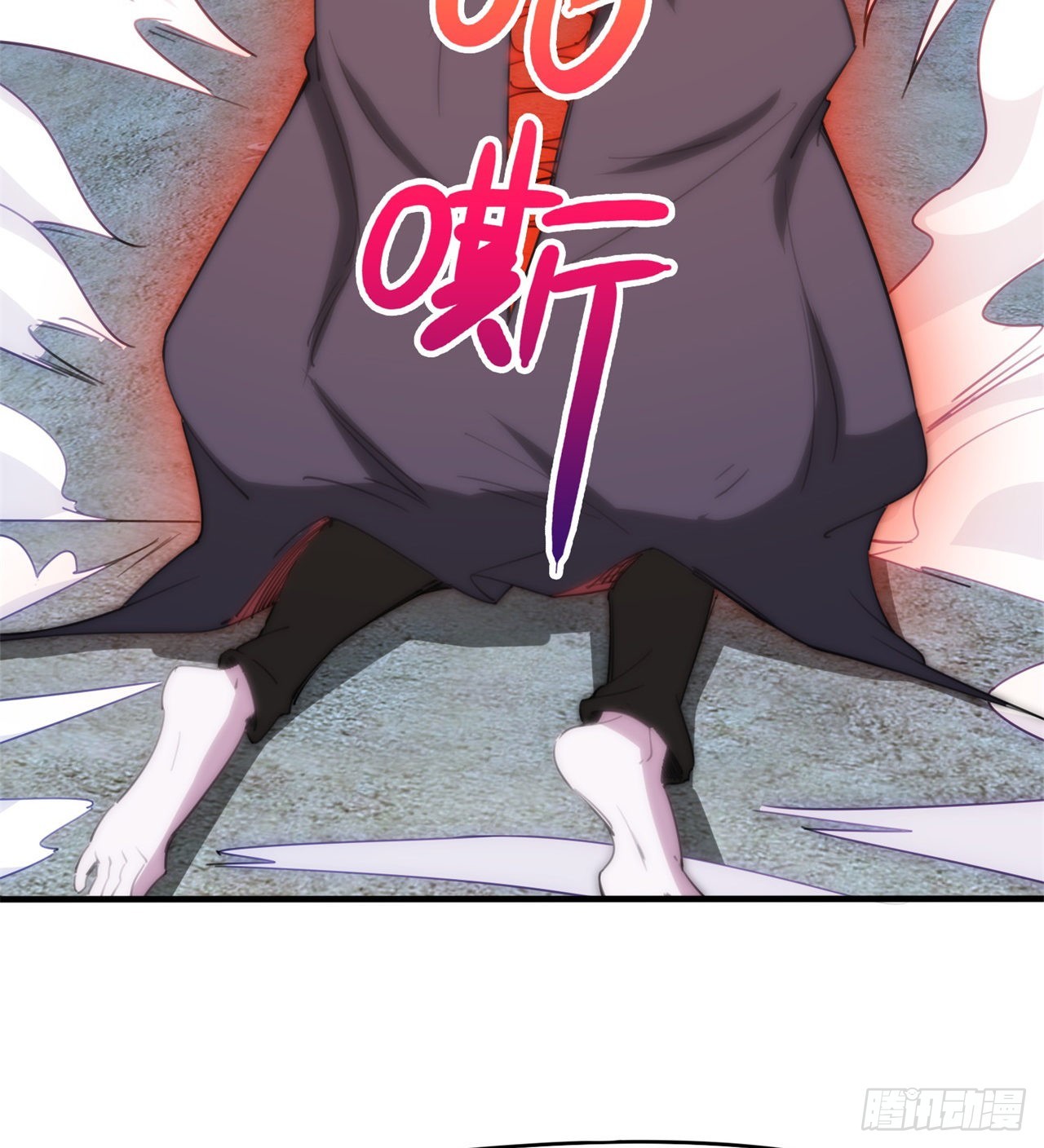 废土时代：我带全家去修仙 - 去给老王磕头吧！(1/2) - 7