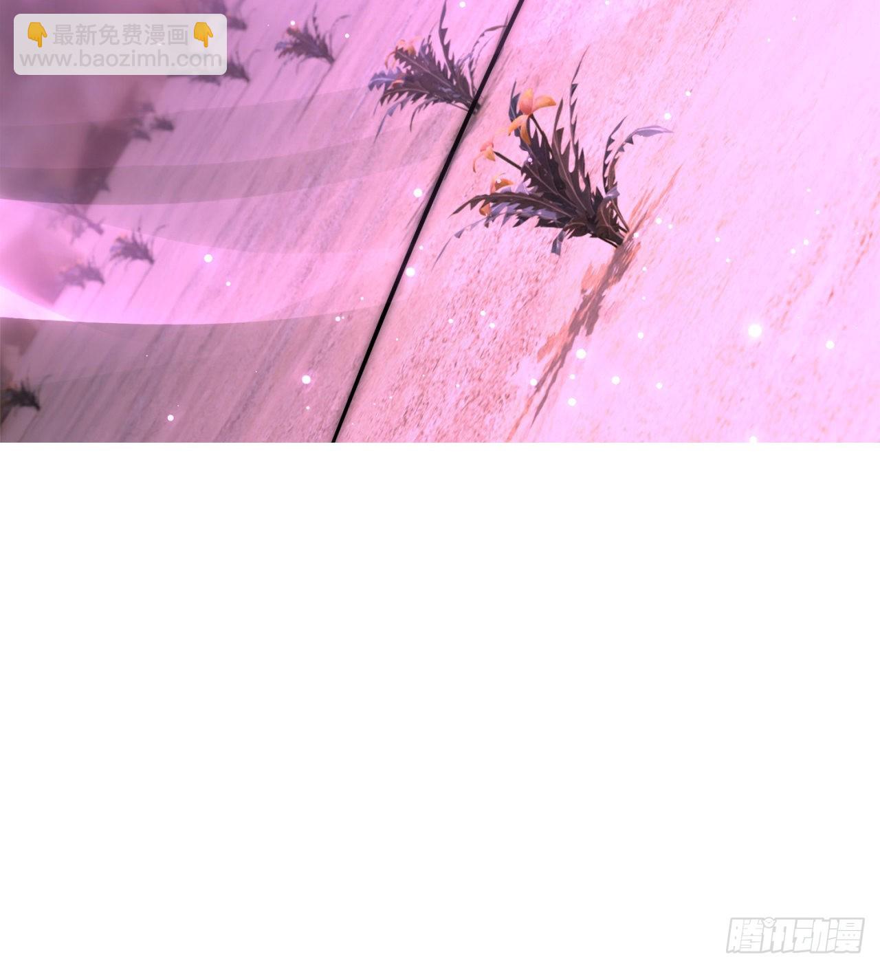 废土时代：我带全家去修仙 - 时空穿梭(1/2) - 6