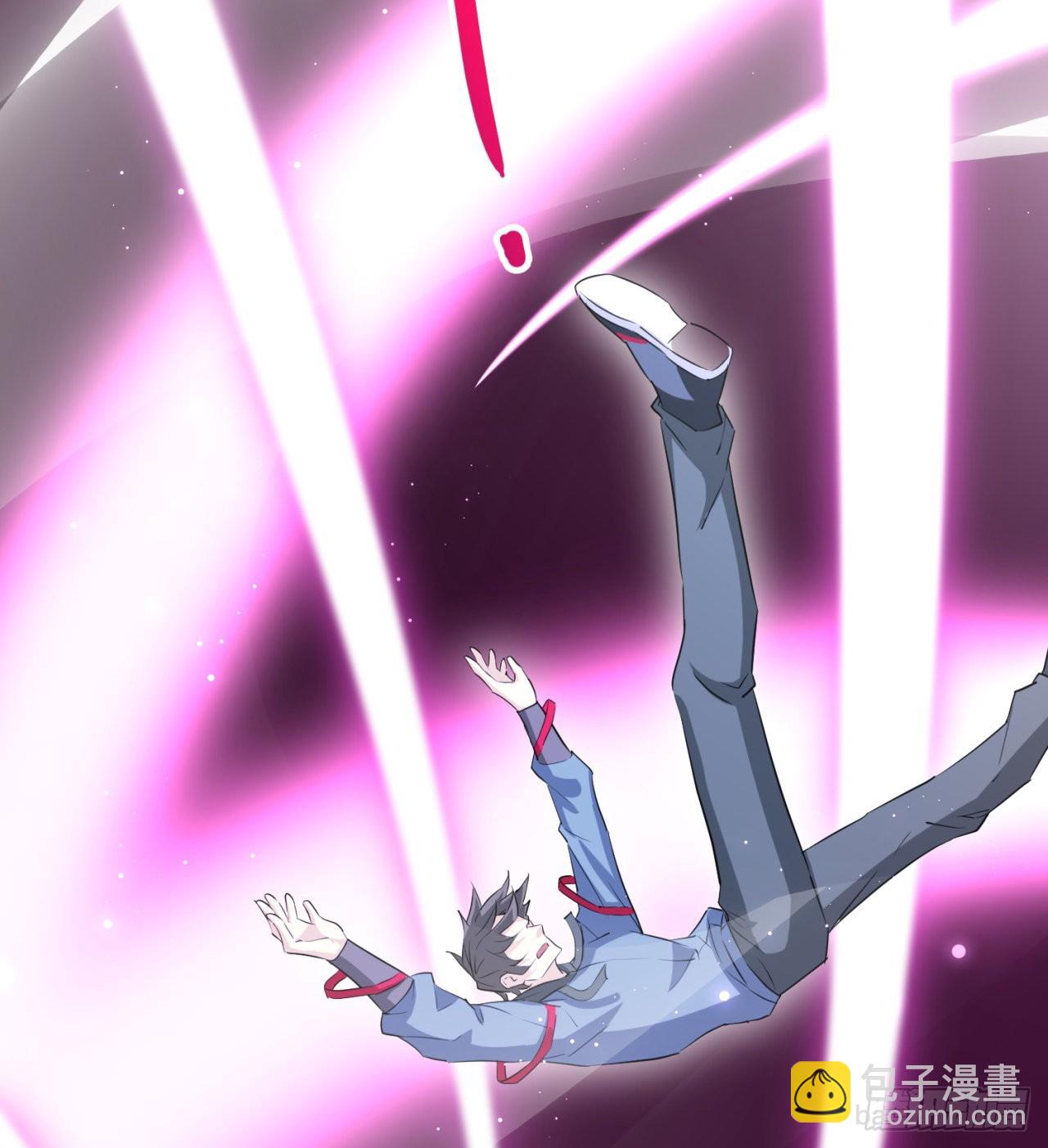 废土时代：我带全家去修仙 - 时空穿梭(1/2) - 6