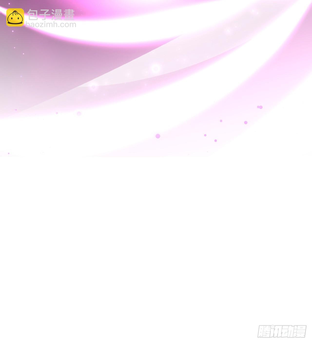 废土时代：我带全家去修仙 - 时空穿梭(1/2) - 8