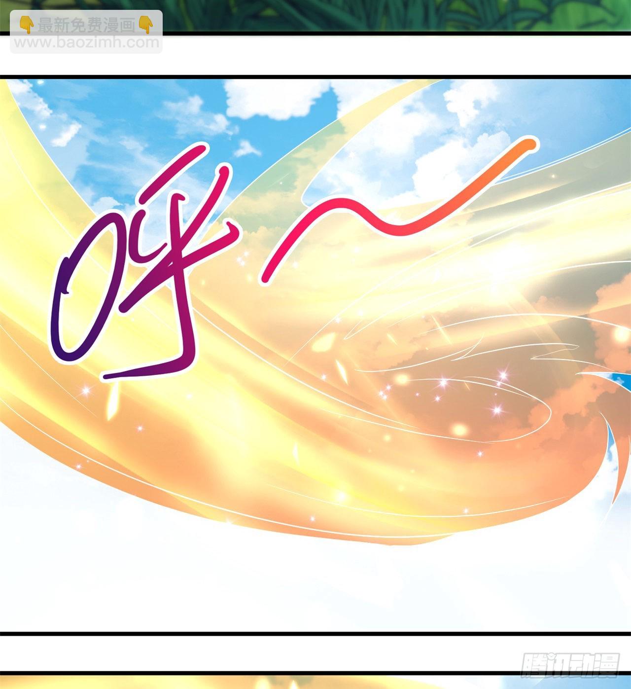 废土时代：我带全家去修仙 - 时空穿梭(1/2) - 3