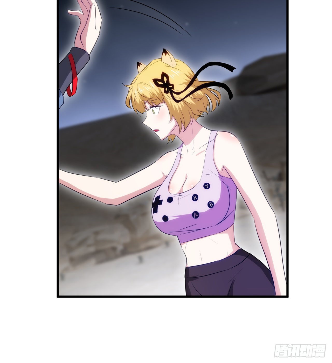 废土时代：我带全家去修仙 - 时空穿梭(1/2) - 5