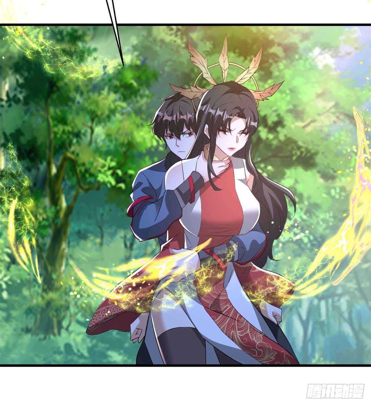 废土时代：我带全家去修仙 - 时空穿梭(2/2) - 1