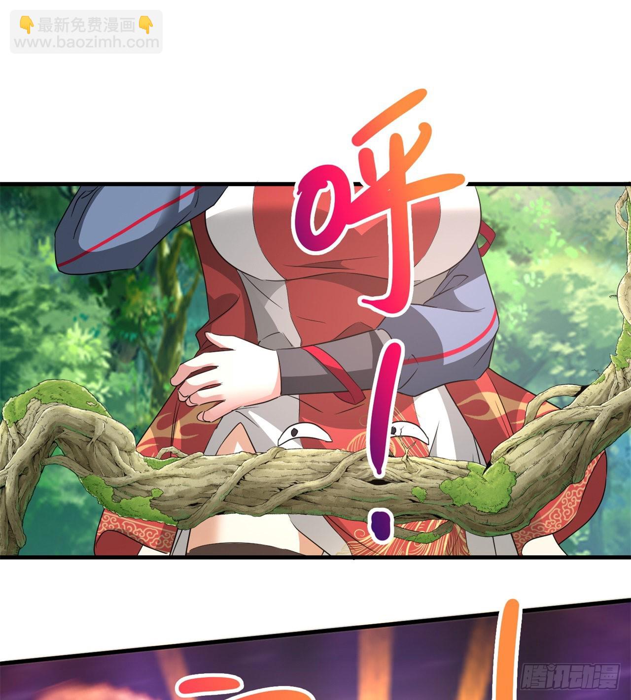 废土时代：我带全家去修仙 - 时空穿梭(2/2) - 3