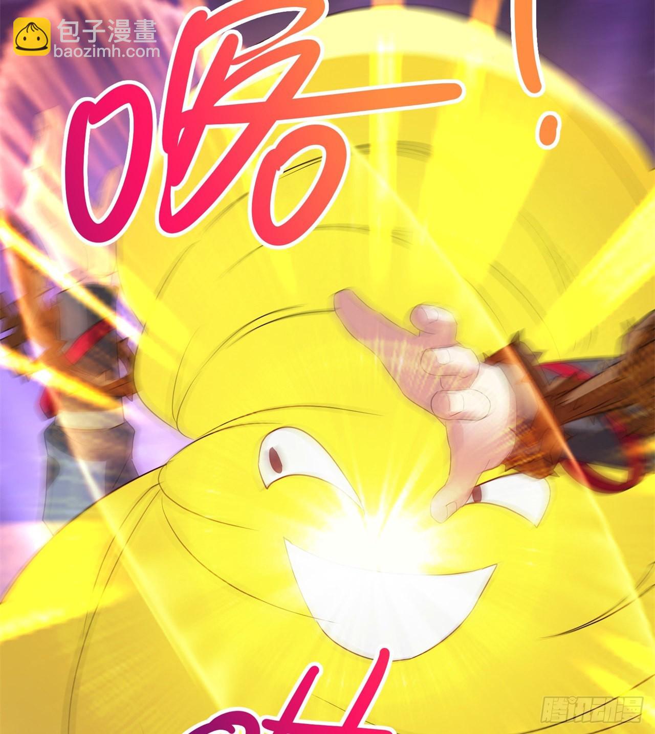 废土时代：我带全家去修仙 - 时空穿梭(2/2) - 4