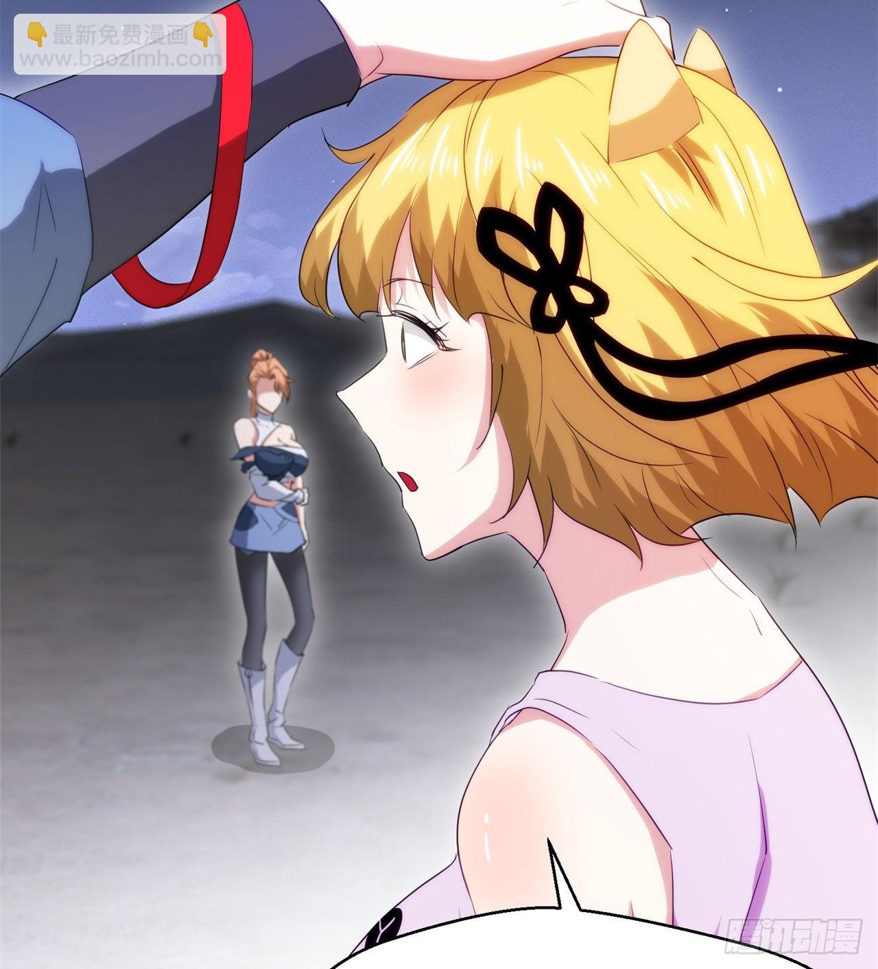 废土时代：我带全家去修仙 - 时空穿梭(1/2) - 8