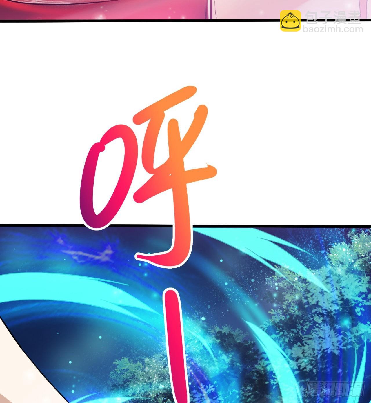 废土时代：我带全家去修仙 - 我不认同(1/2) - 3