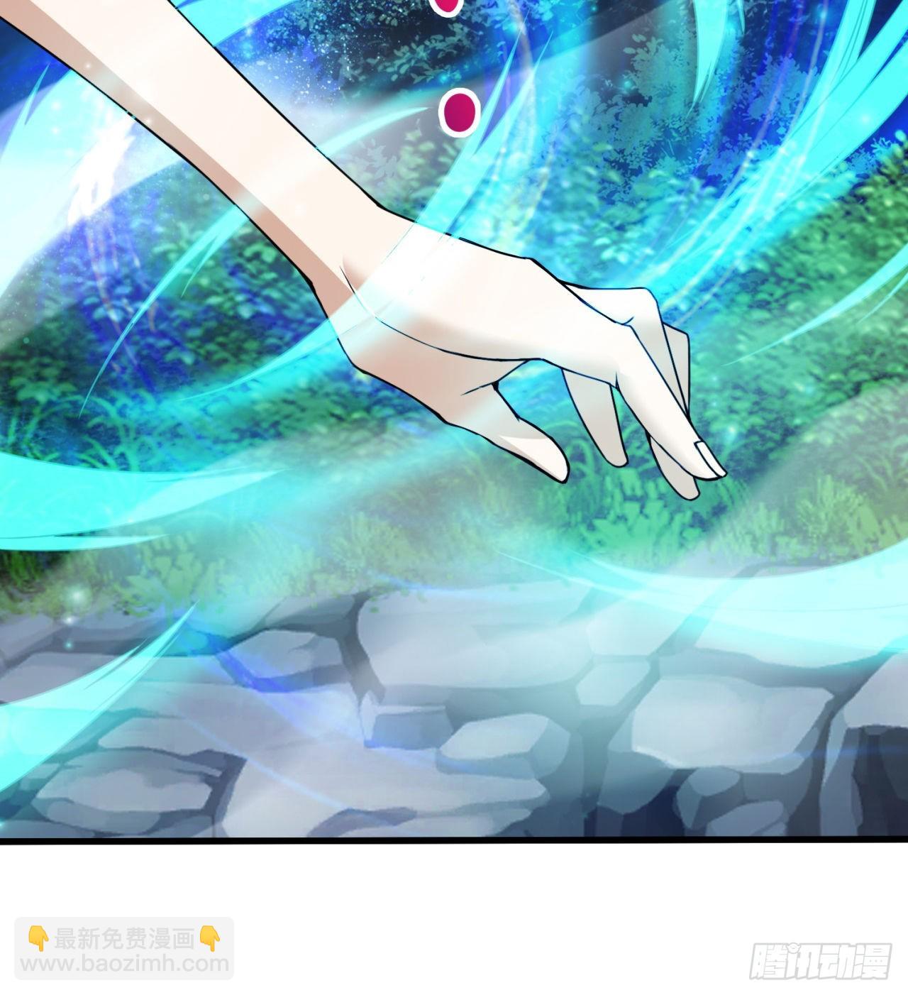 废土时代：我带全家去修仙 - 我不认同(1/2) - 4