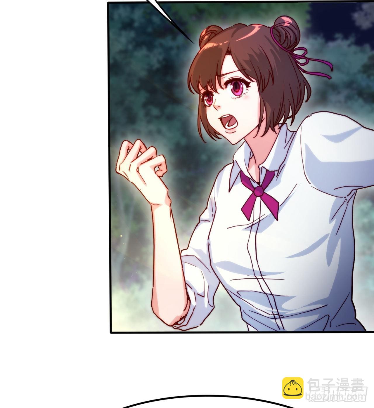 废土时代：我带全家去修仙 - 我不认同(1/2) - 8