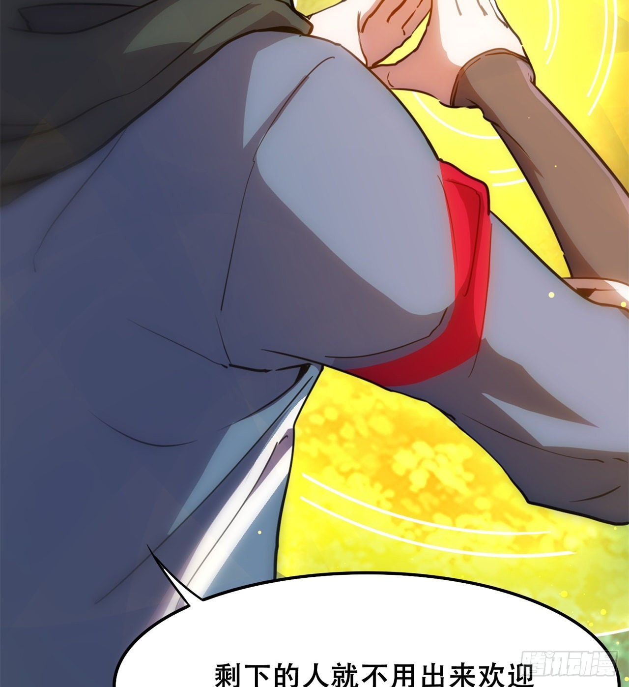 废土时代：我带全家去修仙 - 我不认同(1/2) - 8