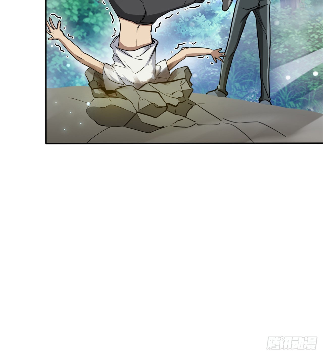 废土时代：我带全家去修仙 - 我不认同(2/2) - 2