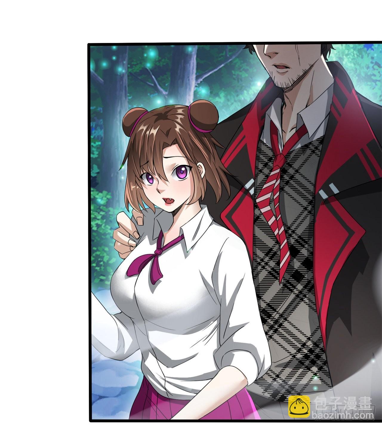 废土时代：我带全家去修仙 - 我不认同(1/2) - 6