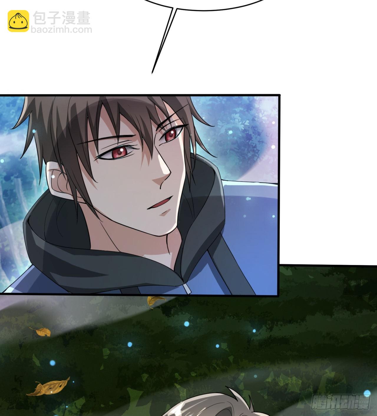 废土时代：我带全家去修仙 - 我不认同(2/2) - 3