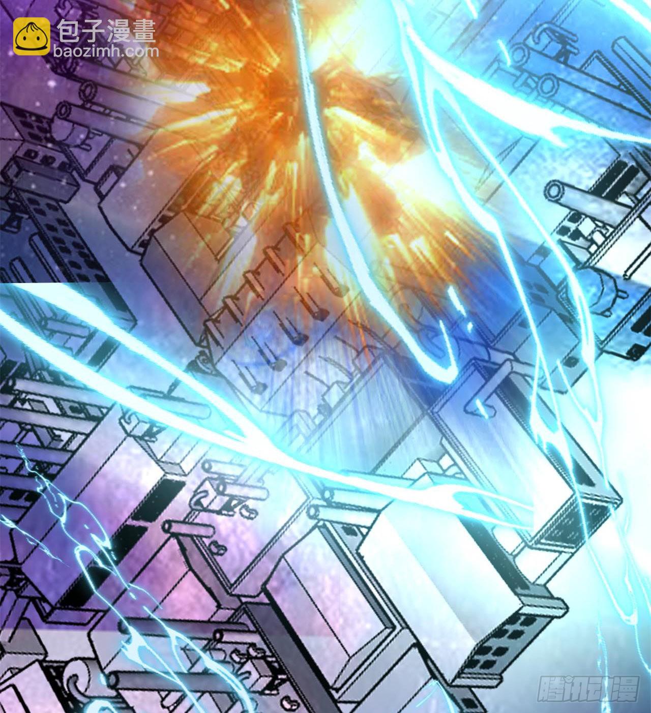 废土时代：我带全家去修仙 - 小朋友，想修仙吗(1/3) - 2