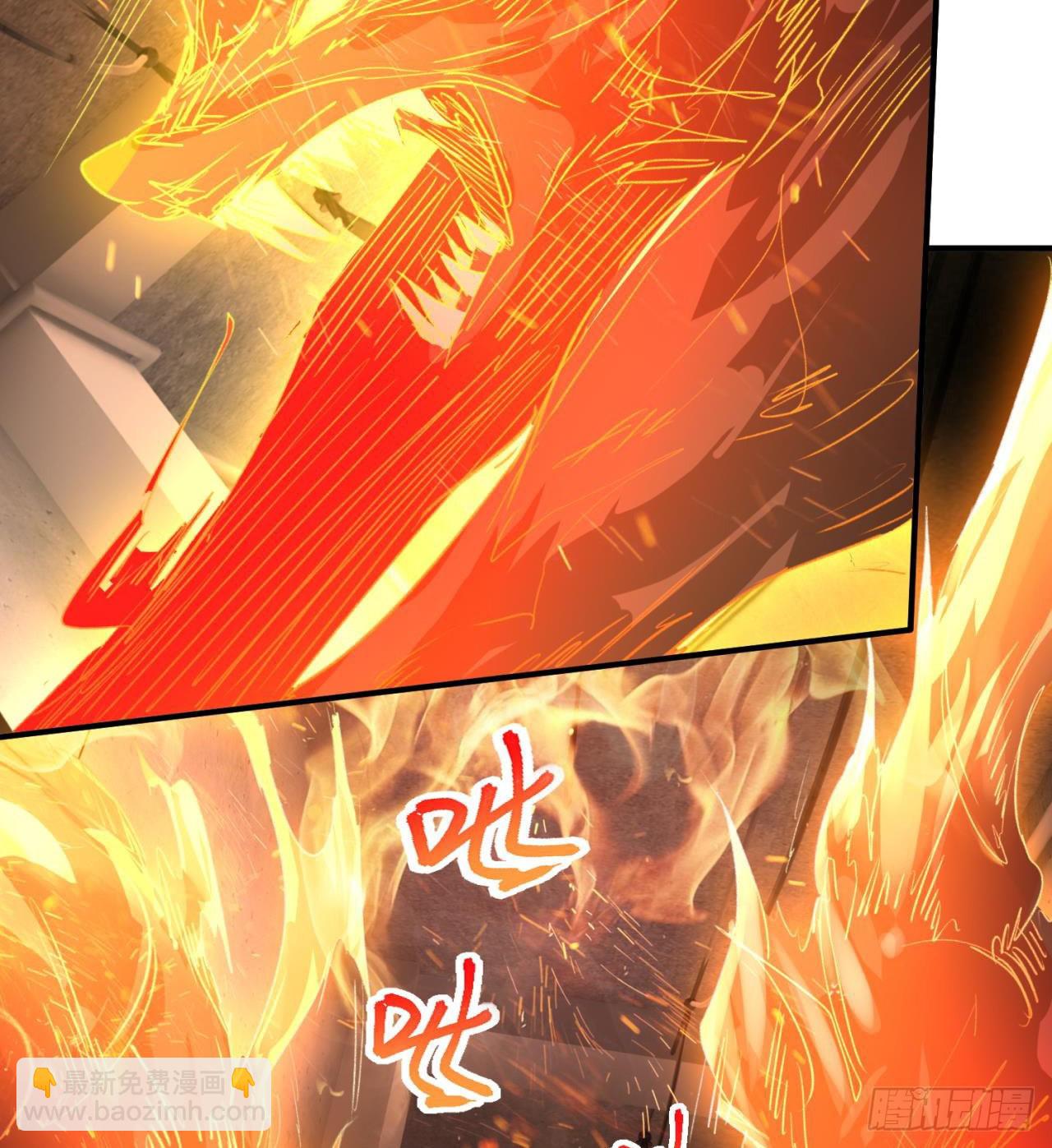 废土时代：我带全家去修仙 - 小朋友，想修仙吗(2/3) - 6