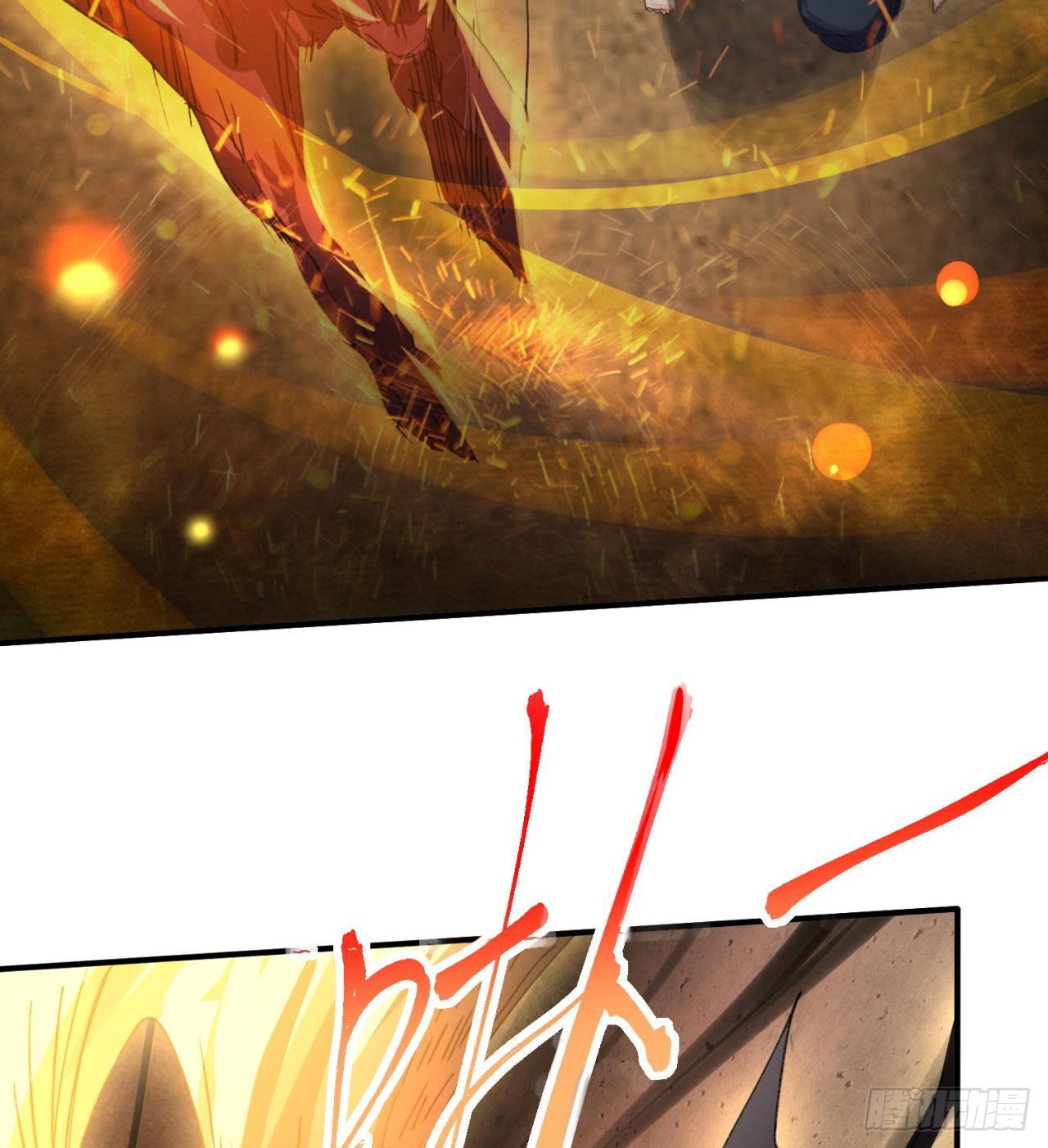 废土时代：我带全家去修仙 - 小朋友，想修仙吗(3/3) - 1