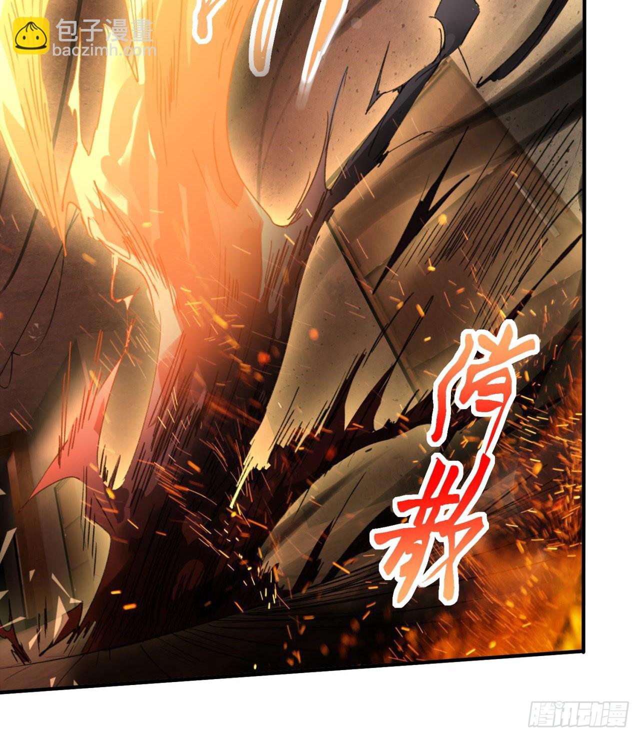 废土时代：我带全家去修仙 - 小朋友，想修仙吗(3/3) - 2