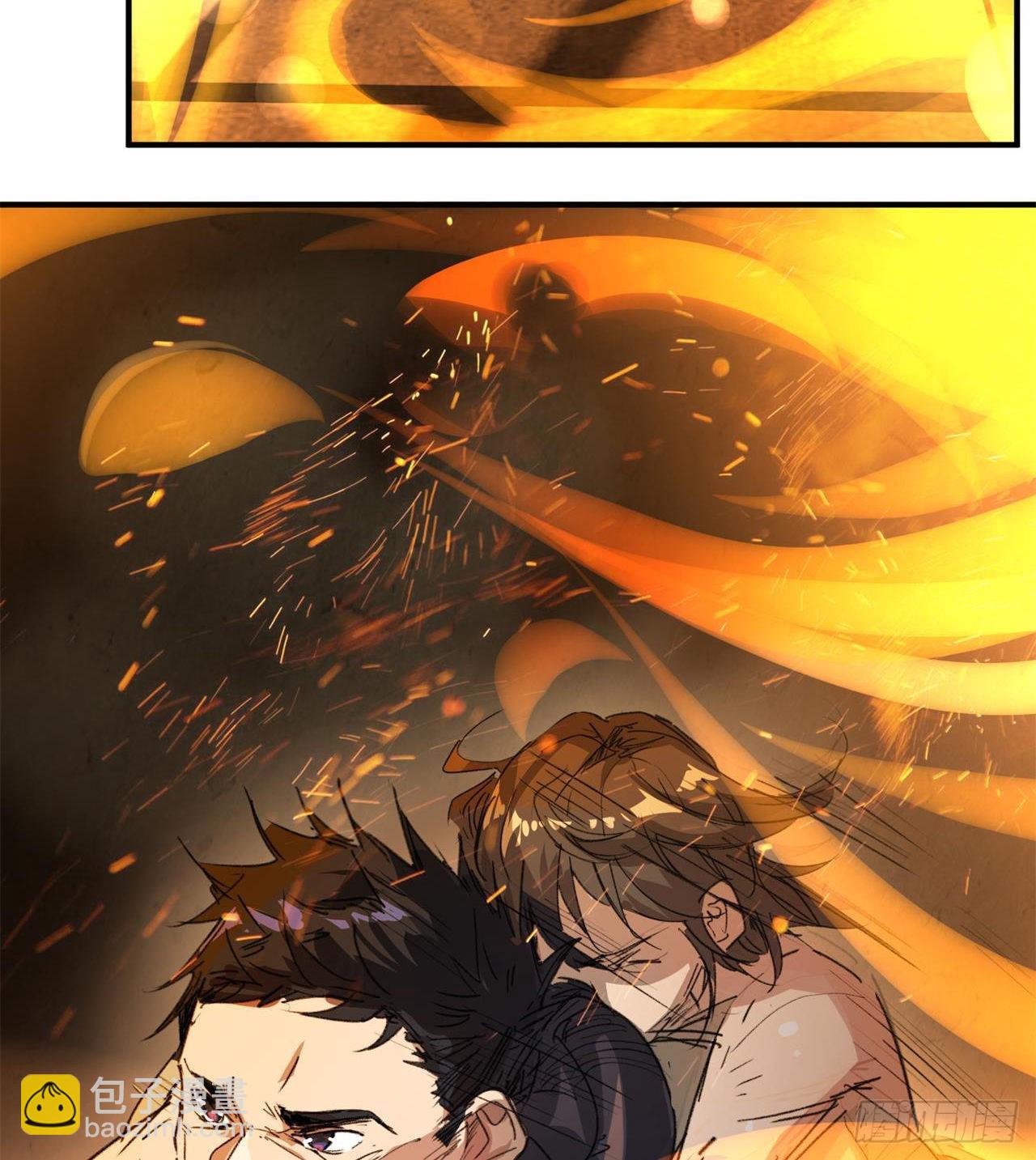 废土时代：我带全家去修仙 - 小朋友，想修仙吗(3/3) - 2