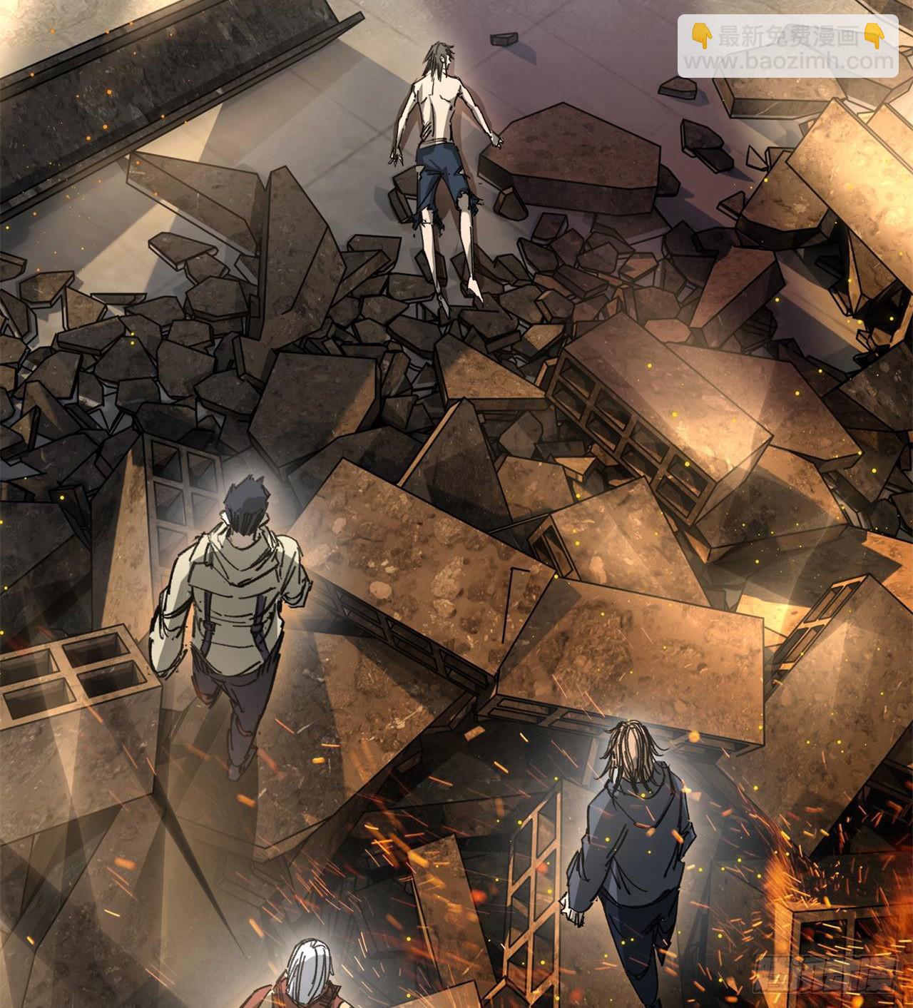 废土时代：我带全家去修仙 - 小朋友，想修仙吗(1/3) - 6