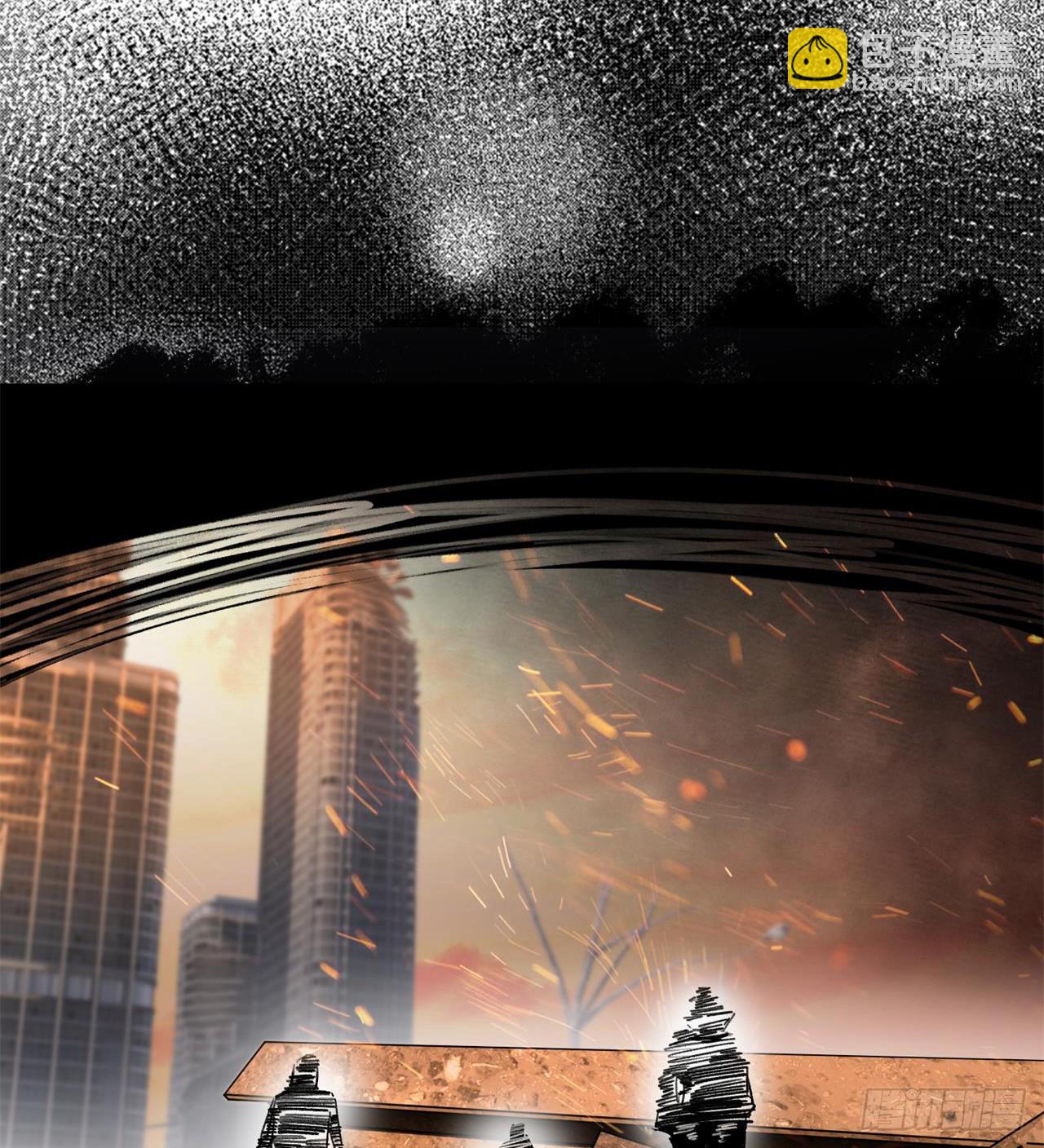 废土时代：我带全家去修仙 - 小朋友，想修仙吗(1/3) - 7