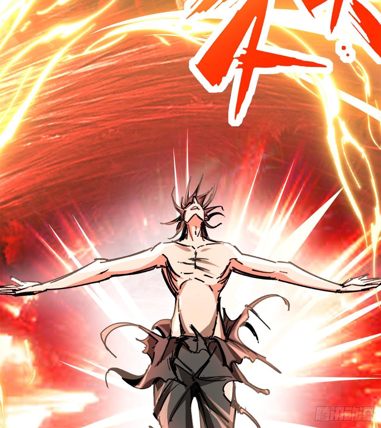 废土时代：我带全家去修仙 - 小朋友，想修仙吗(1/3) - 7