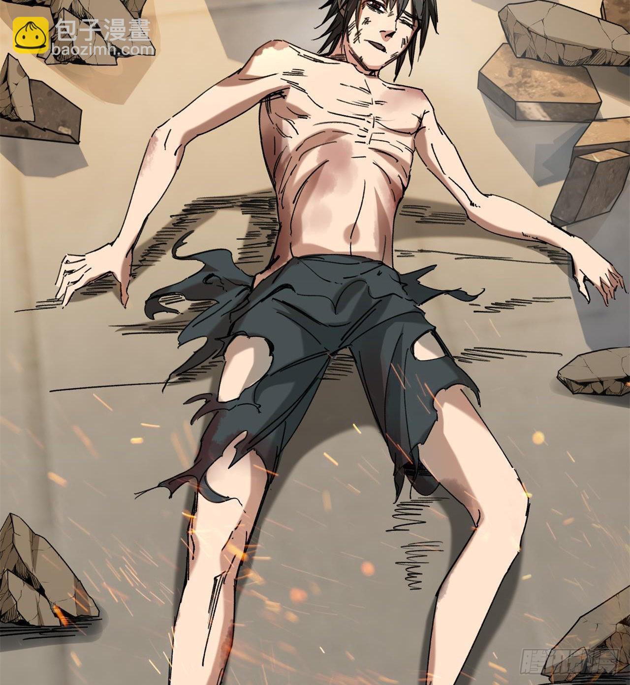 废土时代：我带全家去修仙 - 小朋友，想修仙吗(2/3) - 6