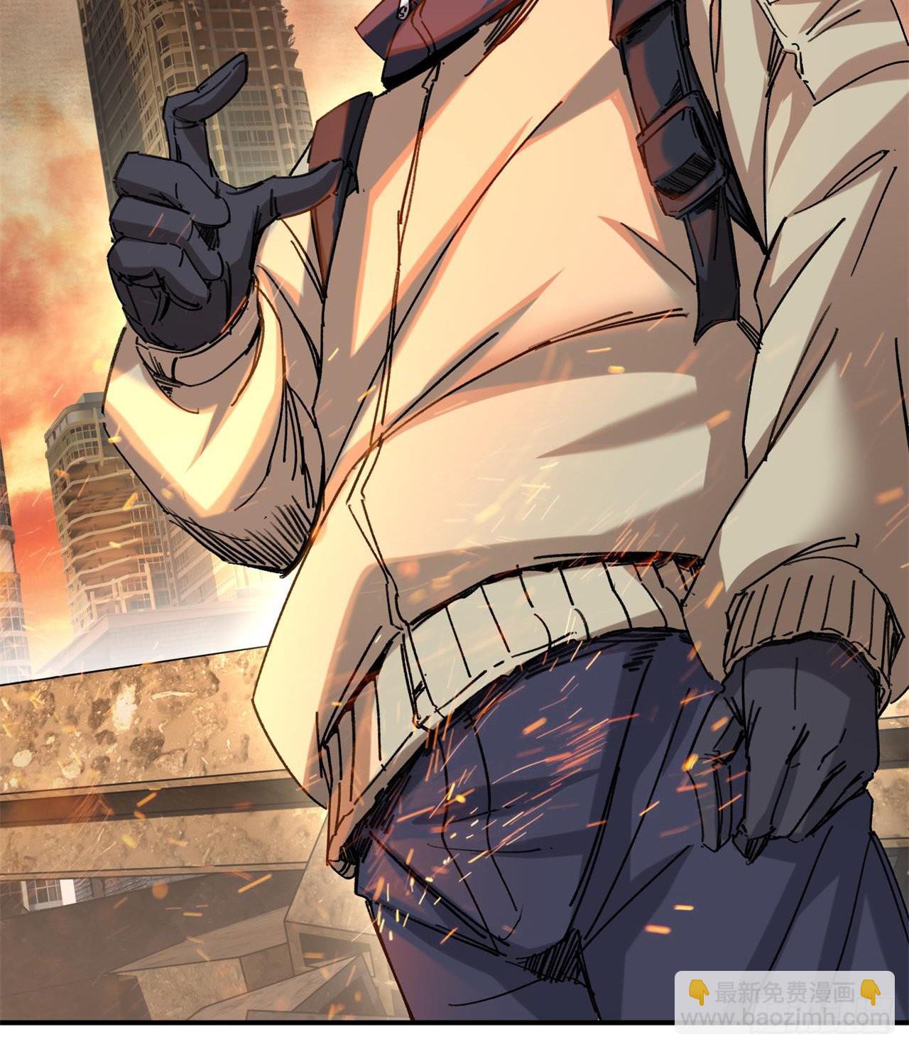 废土时代：我带全家去修仙 - 小朋友，想修仙吗(2/3) - 8