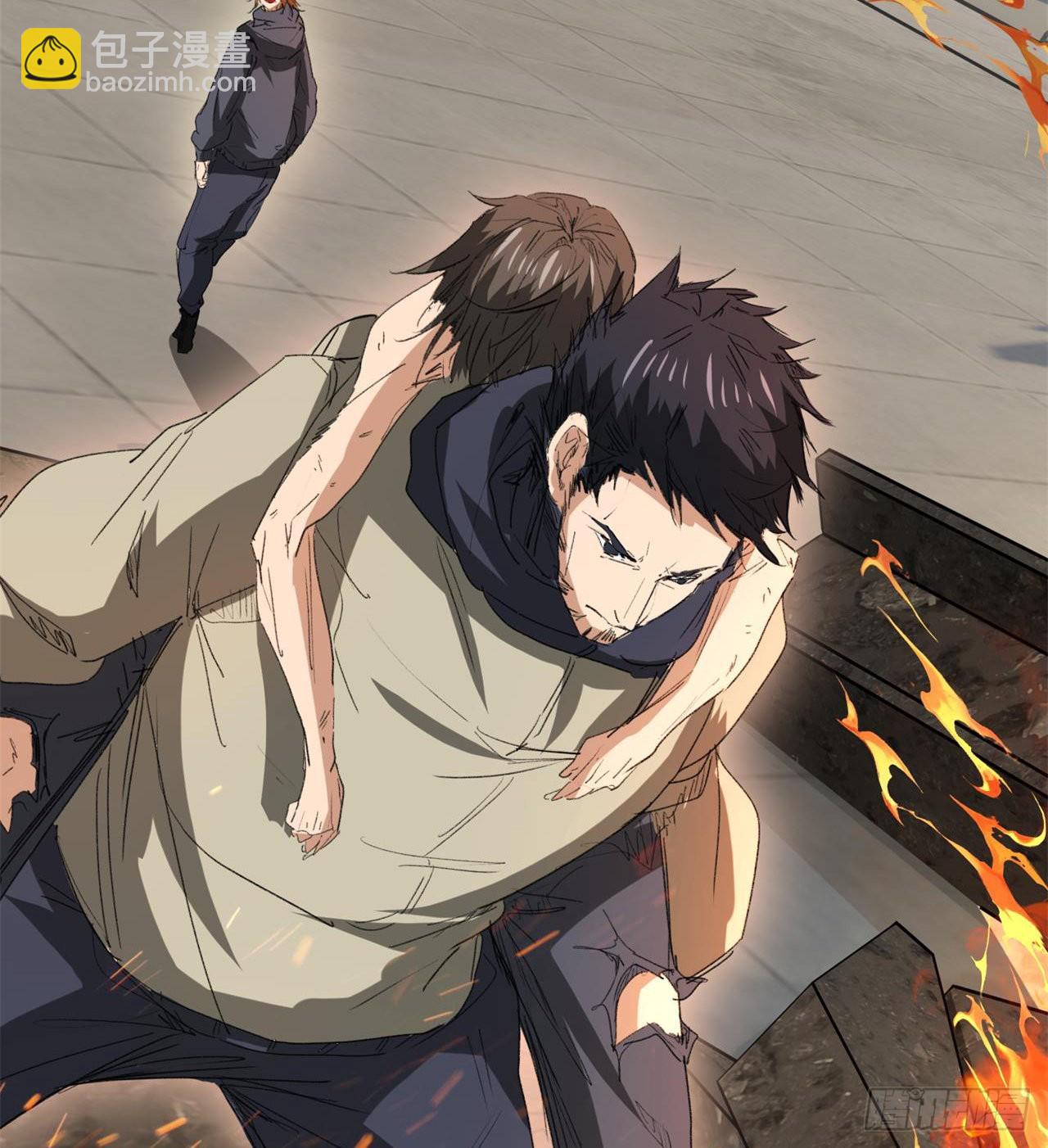 废土时代：我带全家去修仙 - 小朋友，想修仙吗(2/3) - 7