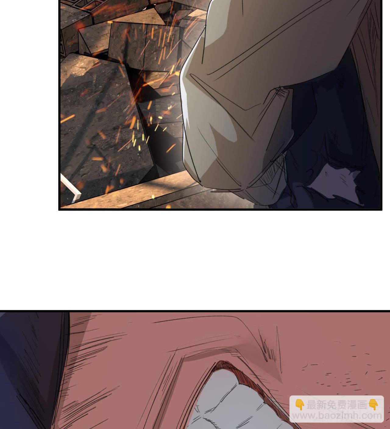 废土时代：我带全家去修仙 - 小朋友，想修仙吗(2/3) - 5