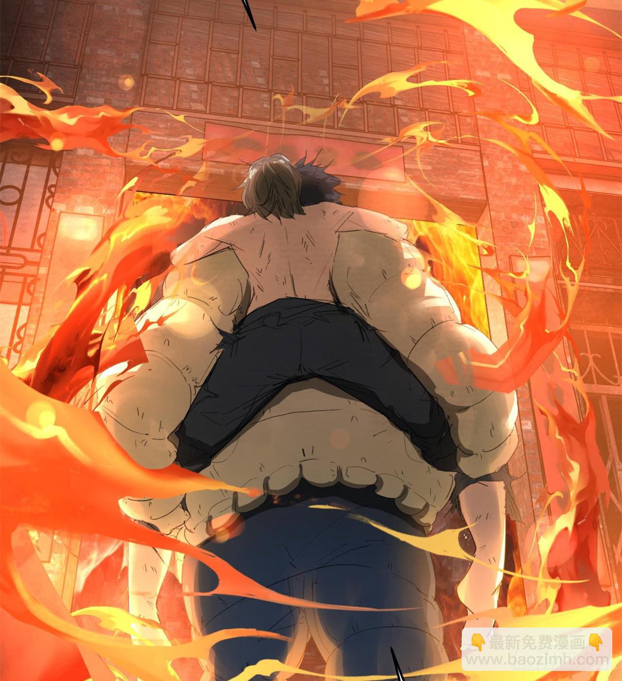 废土时代：我带全家去修仙 - 小朋友，想修仙吗(2/3) - 2