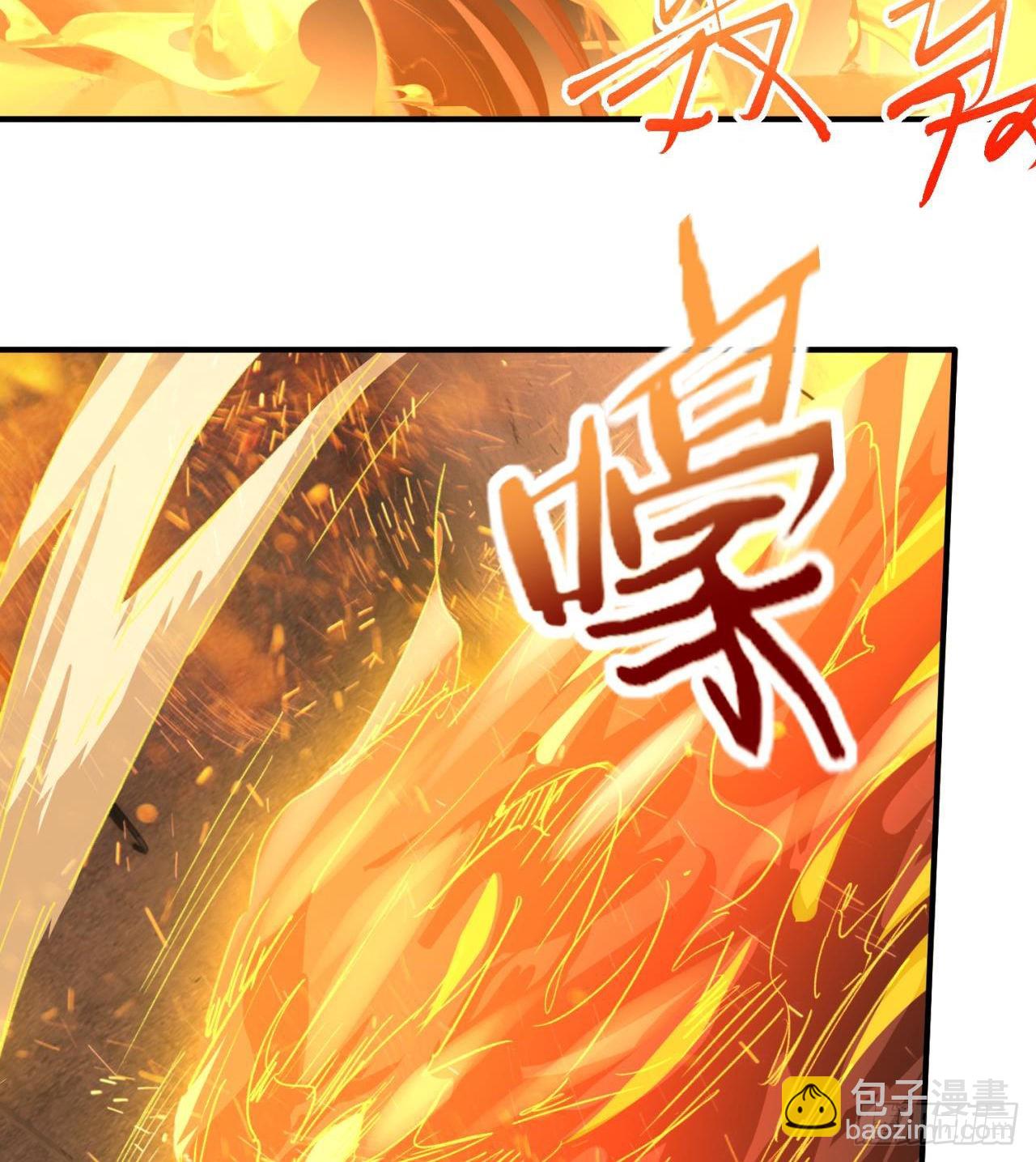 废土时代：我带全家去修仙 - 小朋友，想修仙吗(2/3) - 5