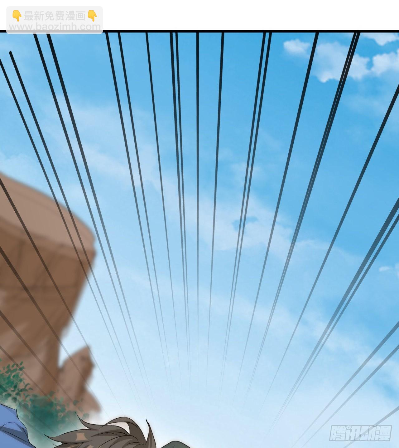 废土时代：我带全家去修仙 - 转移阵地(1/2) - 7