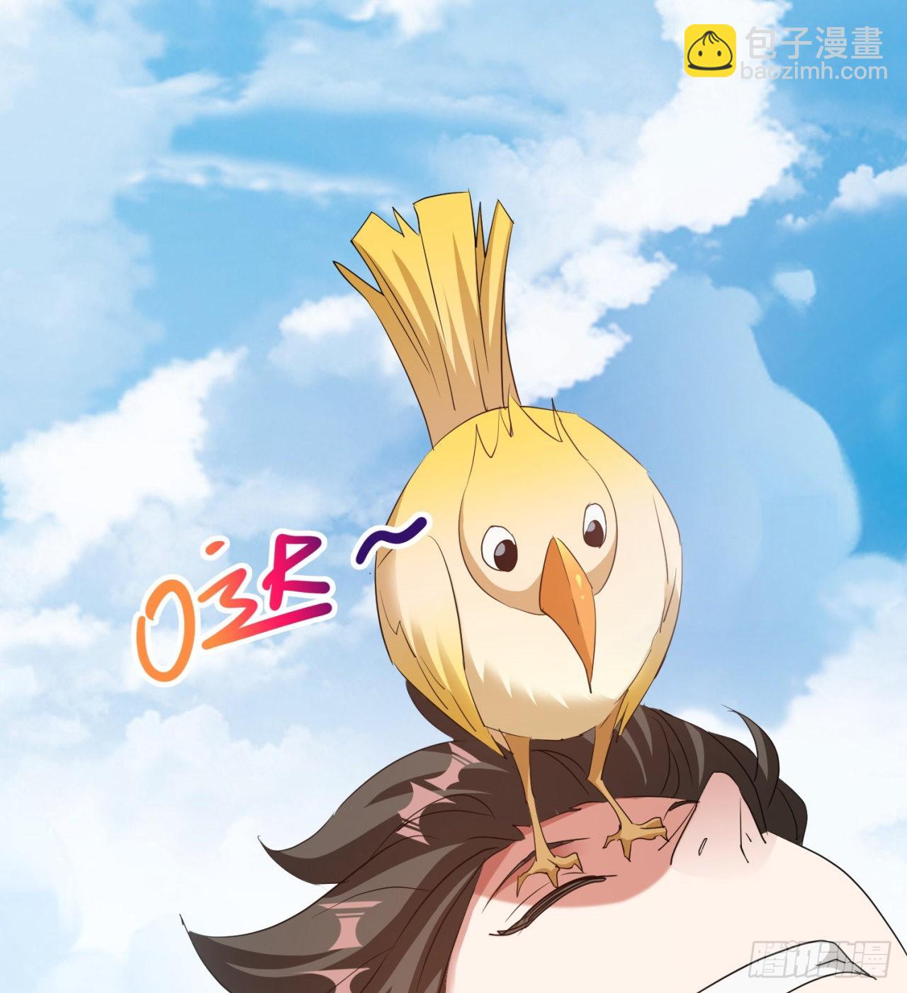 废土时代：我带全家去修仙 - 转移阵地(1/2) - 7