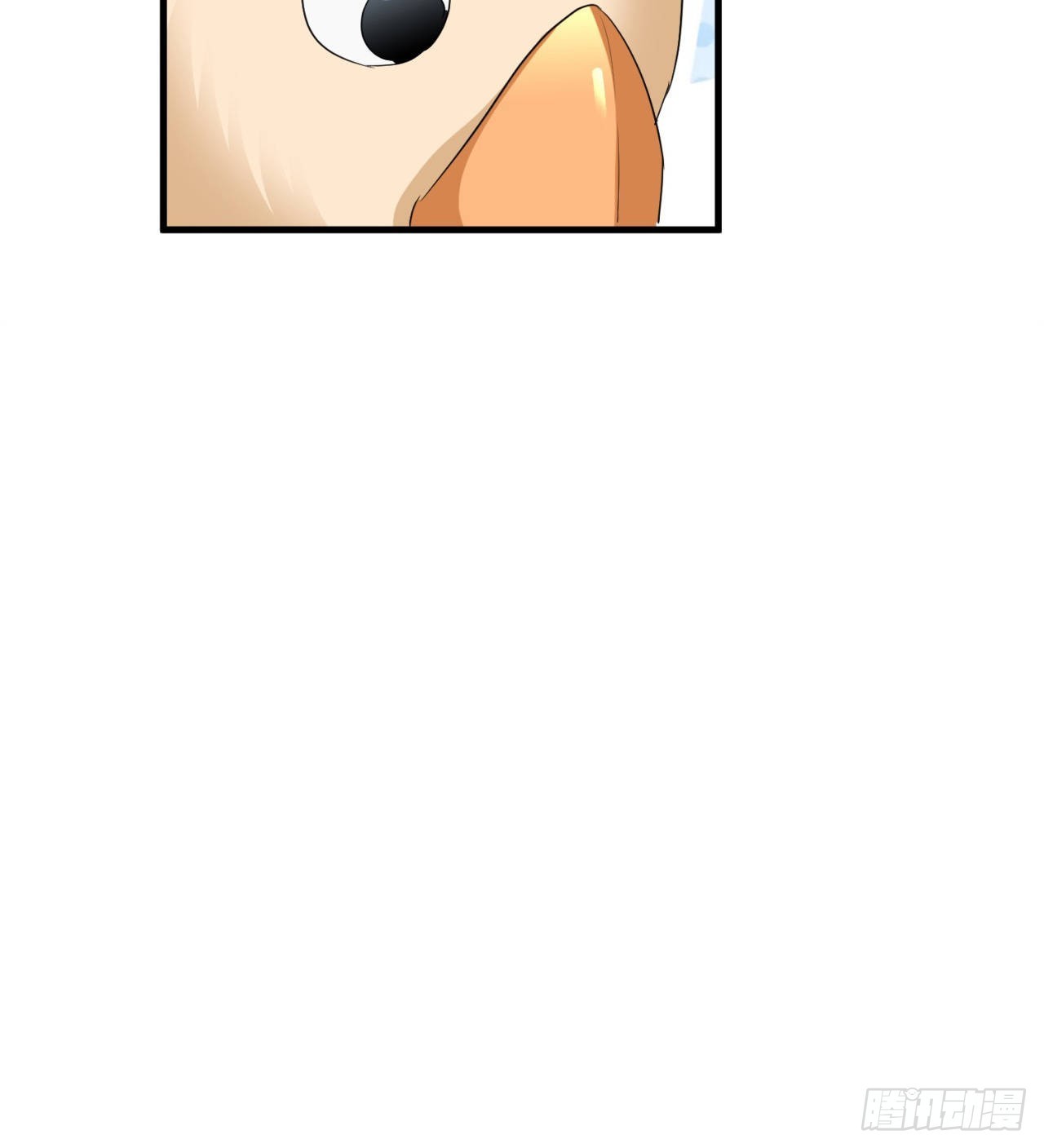 废土时代：我带全家去修仙 - 转移阵地(1/2) - 1