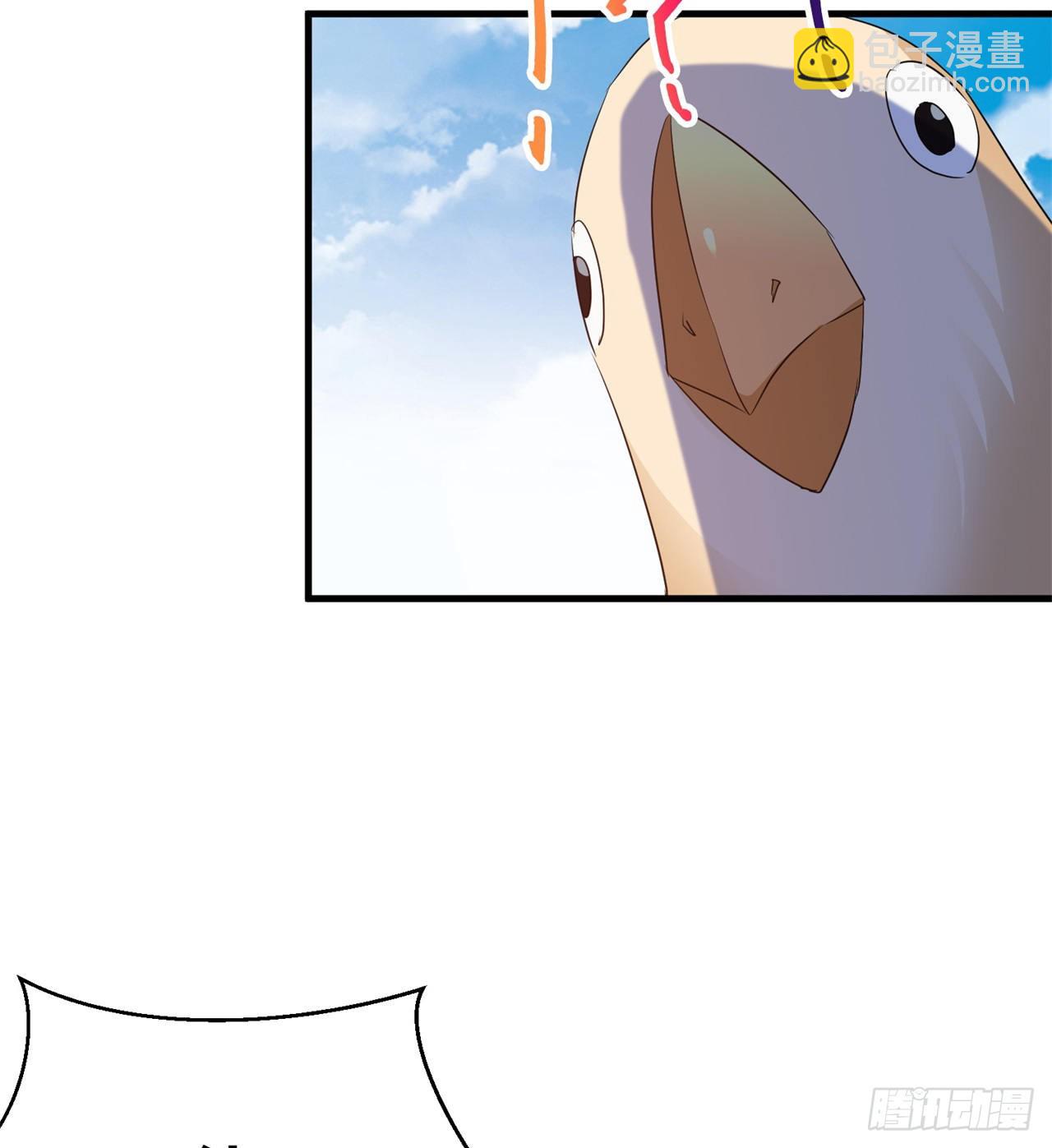 废土时代：我带全家去修仙 - 转移阵地(2/2) - 2