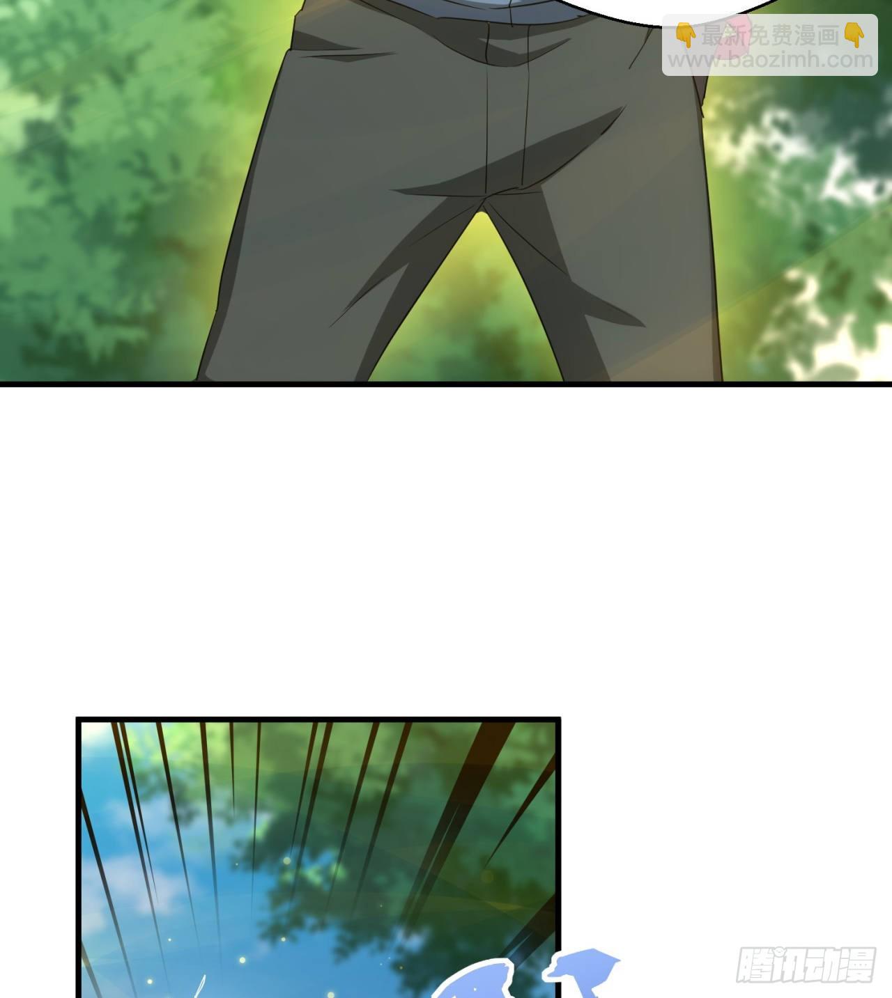 废土时代：我带全家去修仙 - 转移阵地(1/2) - 6