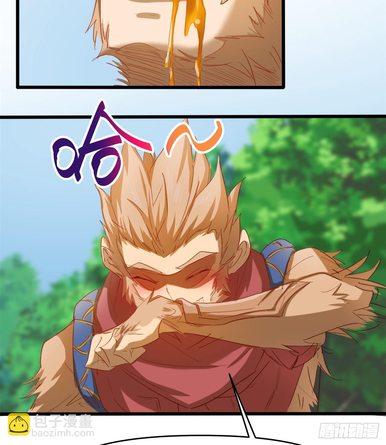 废土时代：我带全家去修仙 - 被偷袭(1/2) - 3