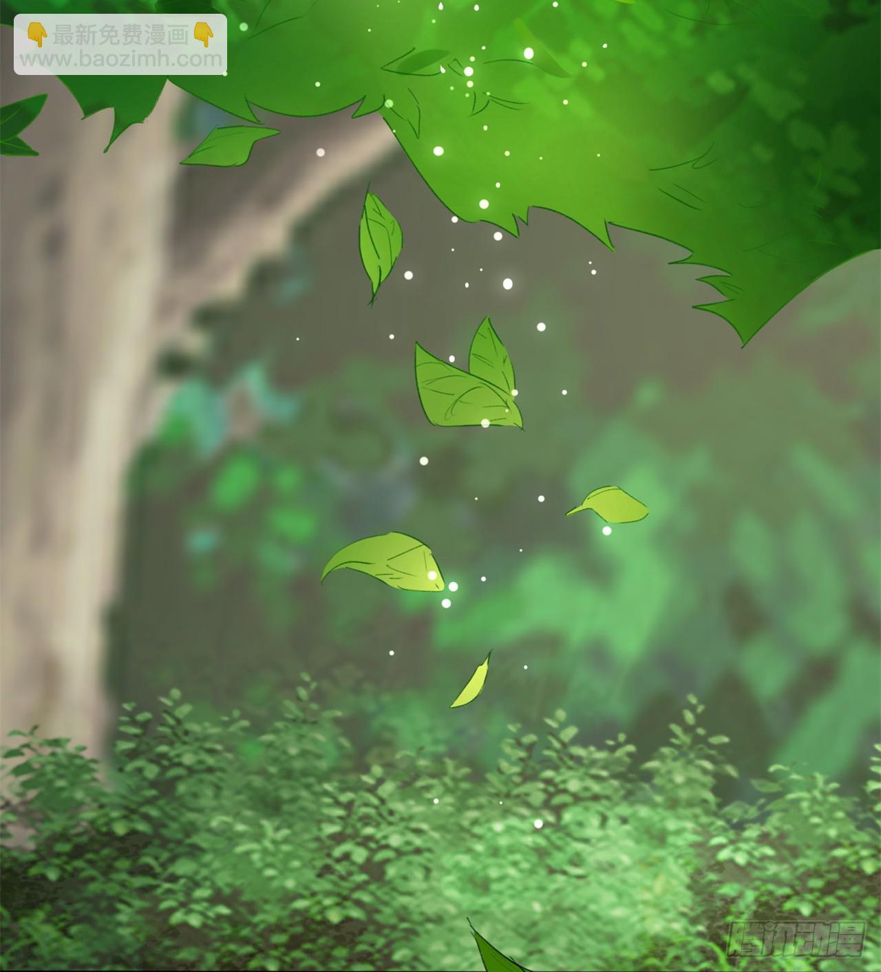 废土时代：我带全家去修仙 - 被偷袭(1/2) - 2