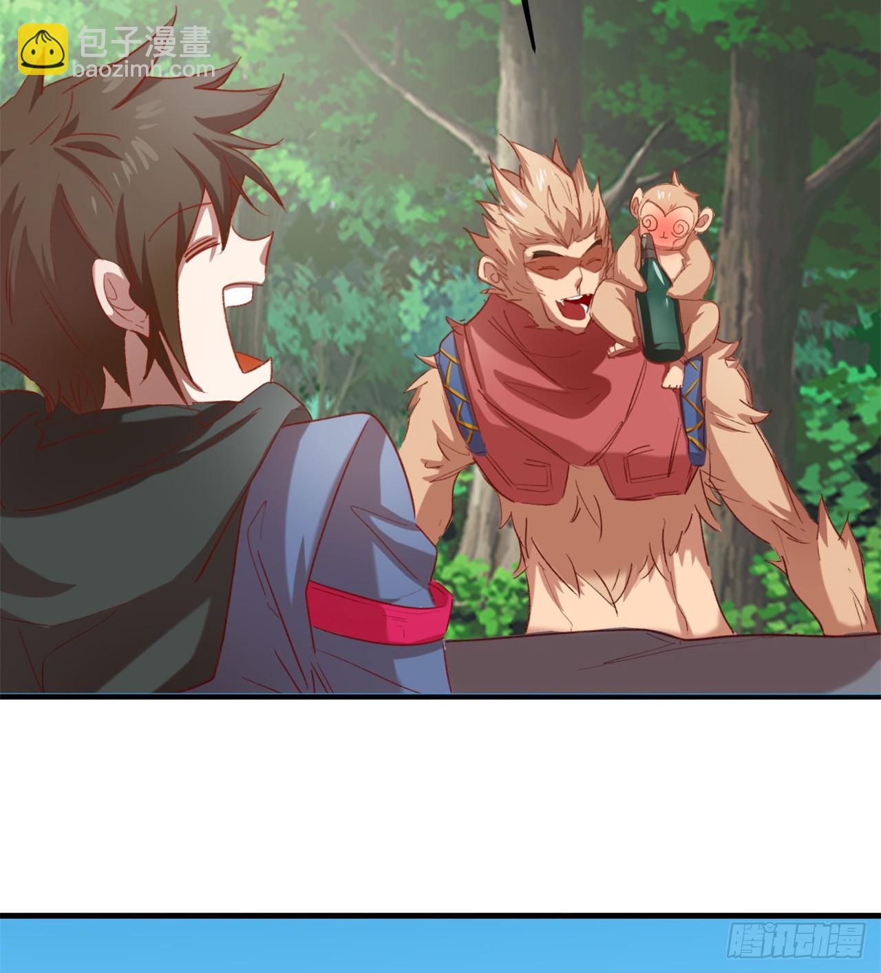 废土时代：我带全家去修仙 - 被偷袭(1/2) - 3