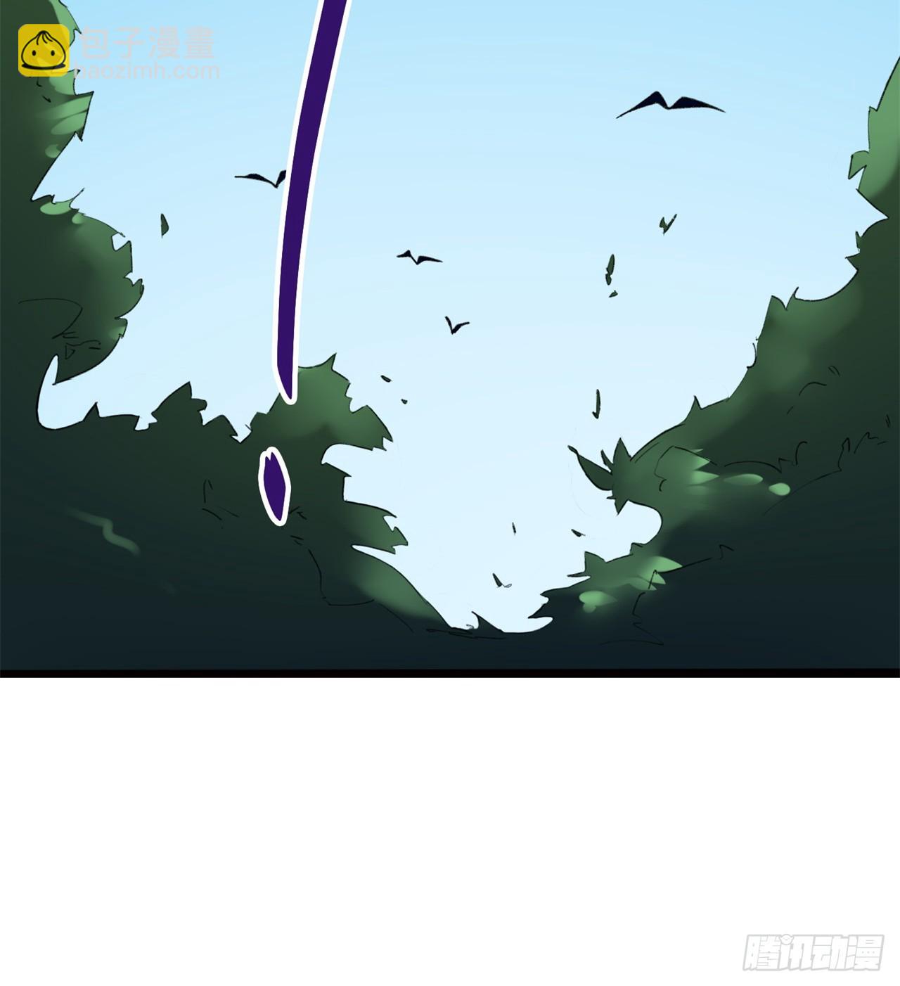 废土时代：我带全家去修仙 - 被偷袭(1/2) - 5