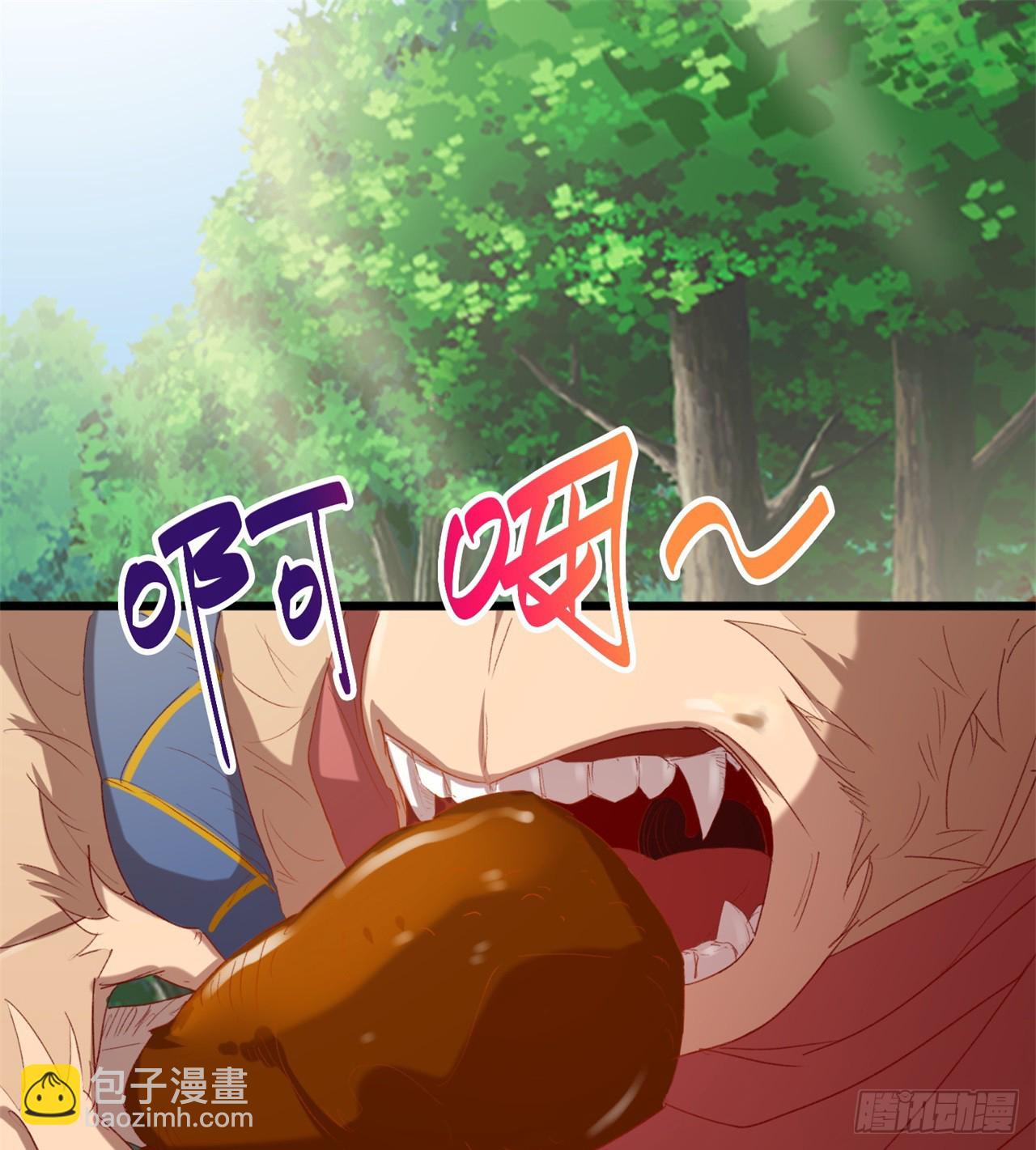 废土时代：我带全家去修仙 - 被偷袭(1/2) - 3