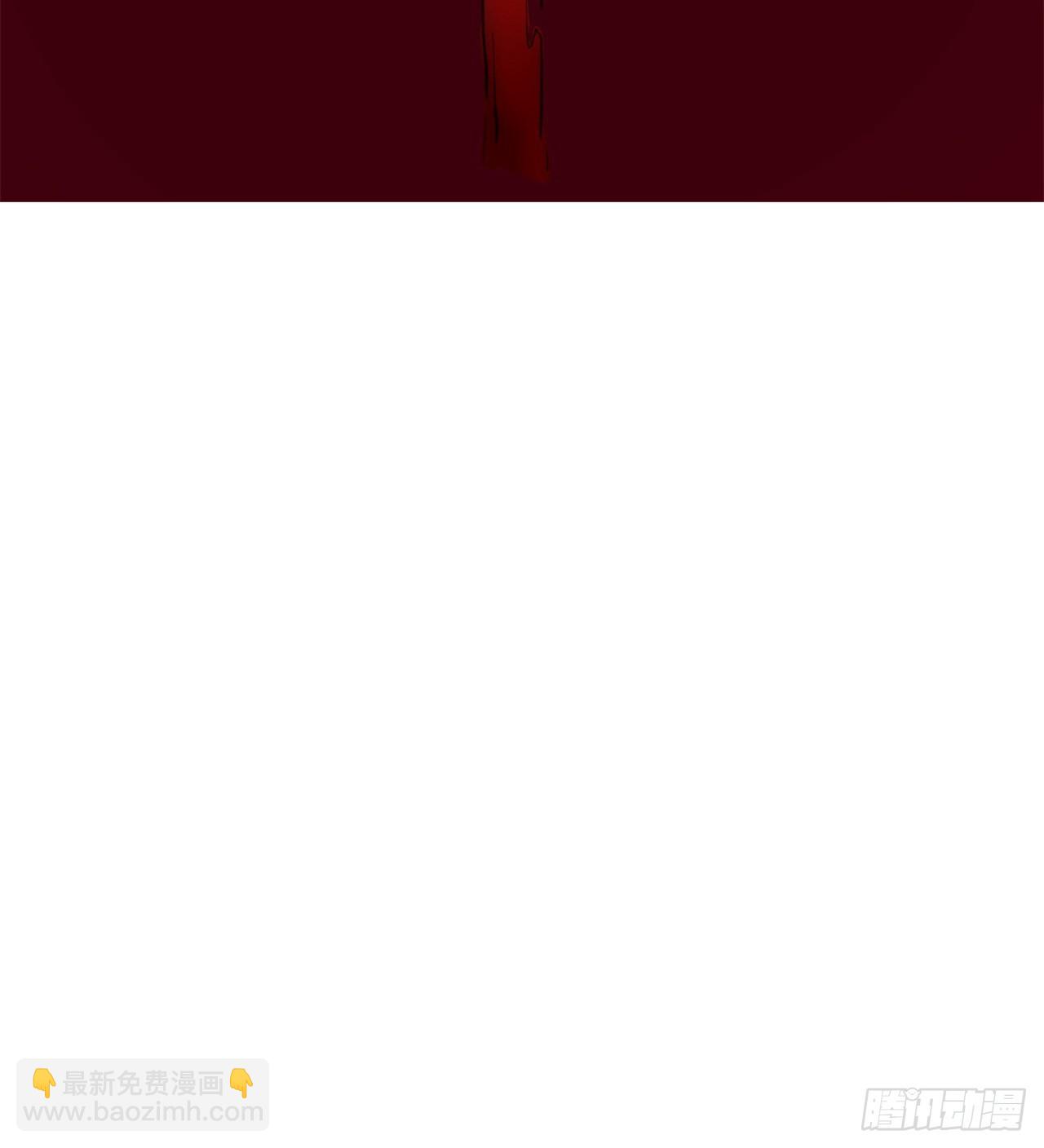 废土时代：我带全家去修仙 - 被偷袭(1/2) - 7