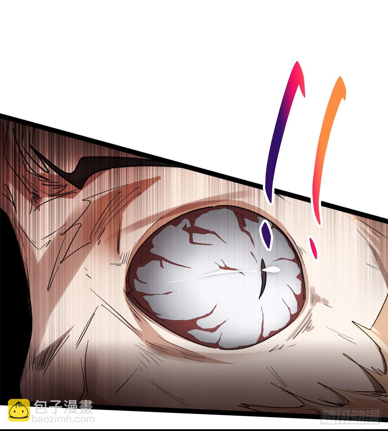 废土时代：我带全家去修仙 - 被偷袭(1/2) - 8