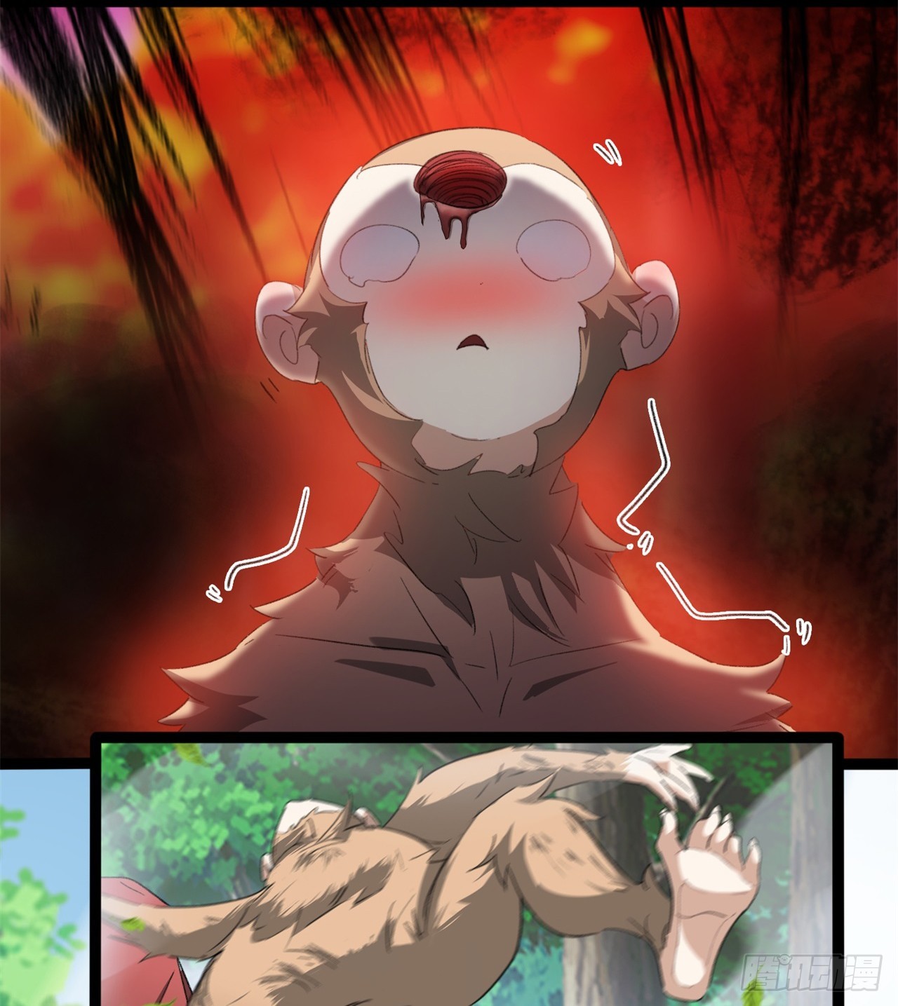 废土时代：我带全家去修仙 - 被偷袭(1/2) - 1