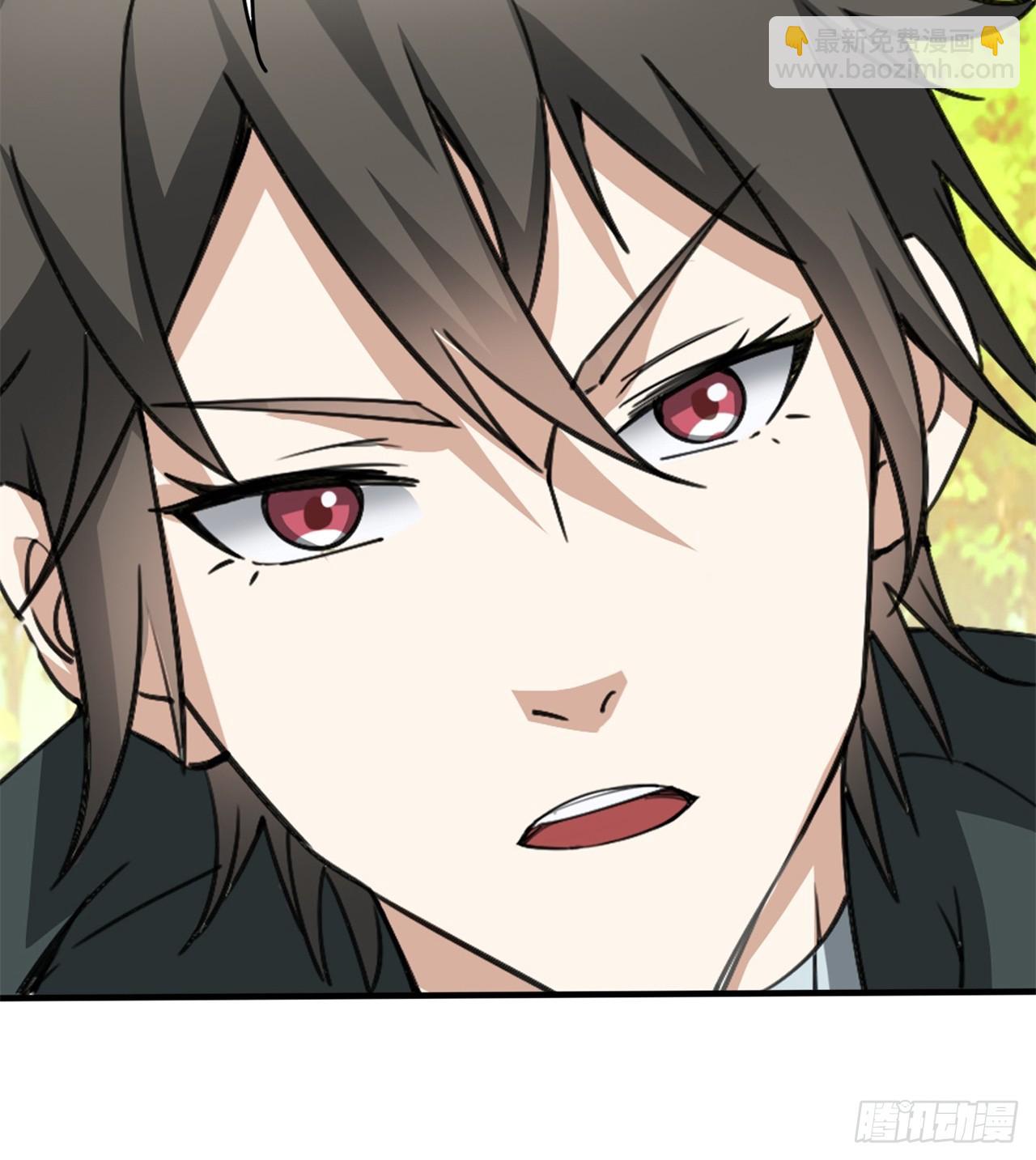 废土时代：我带全家去修仙 - 被偷袭(1/2) - 5