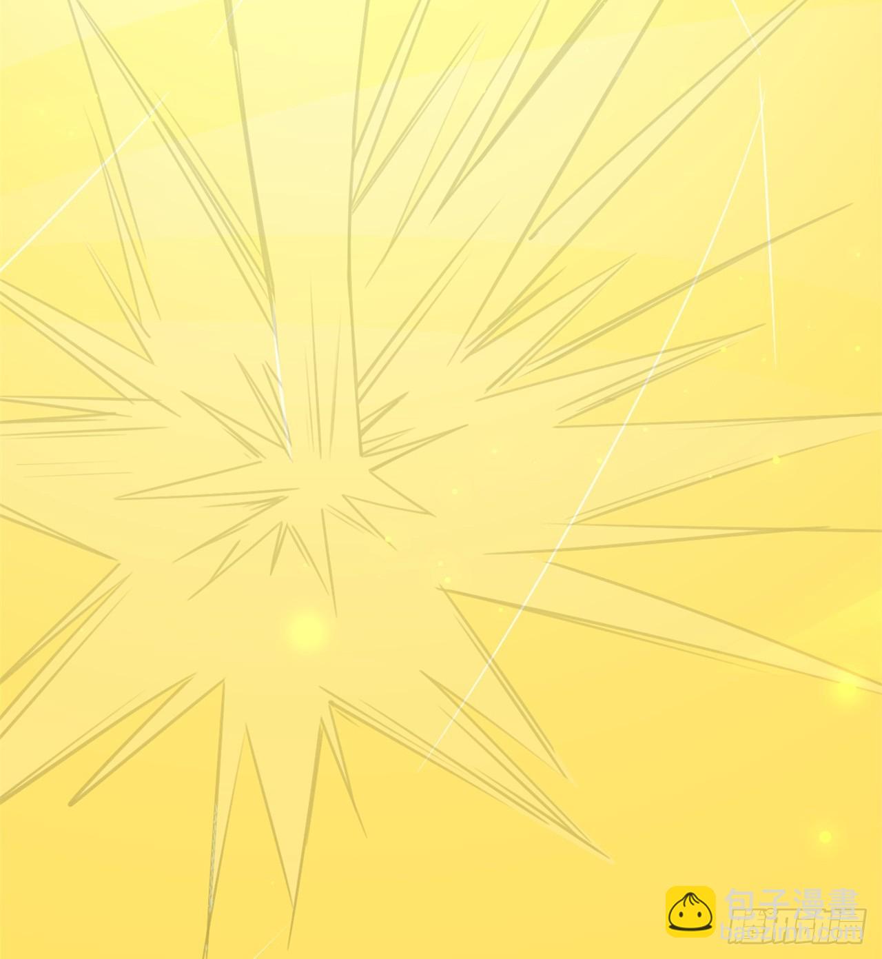 废土时代：我带全家去修仙 - 被偷袭(1/2) - 8