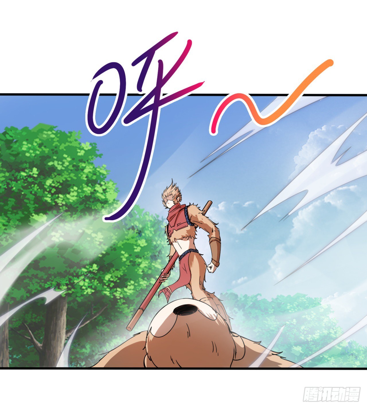 废土时代：我带全家去修仙 - 被偷袭(2/2) - 6