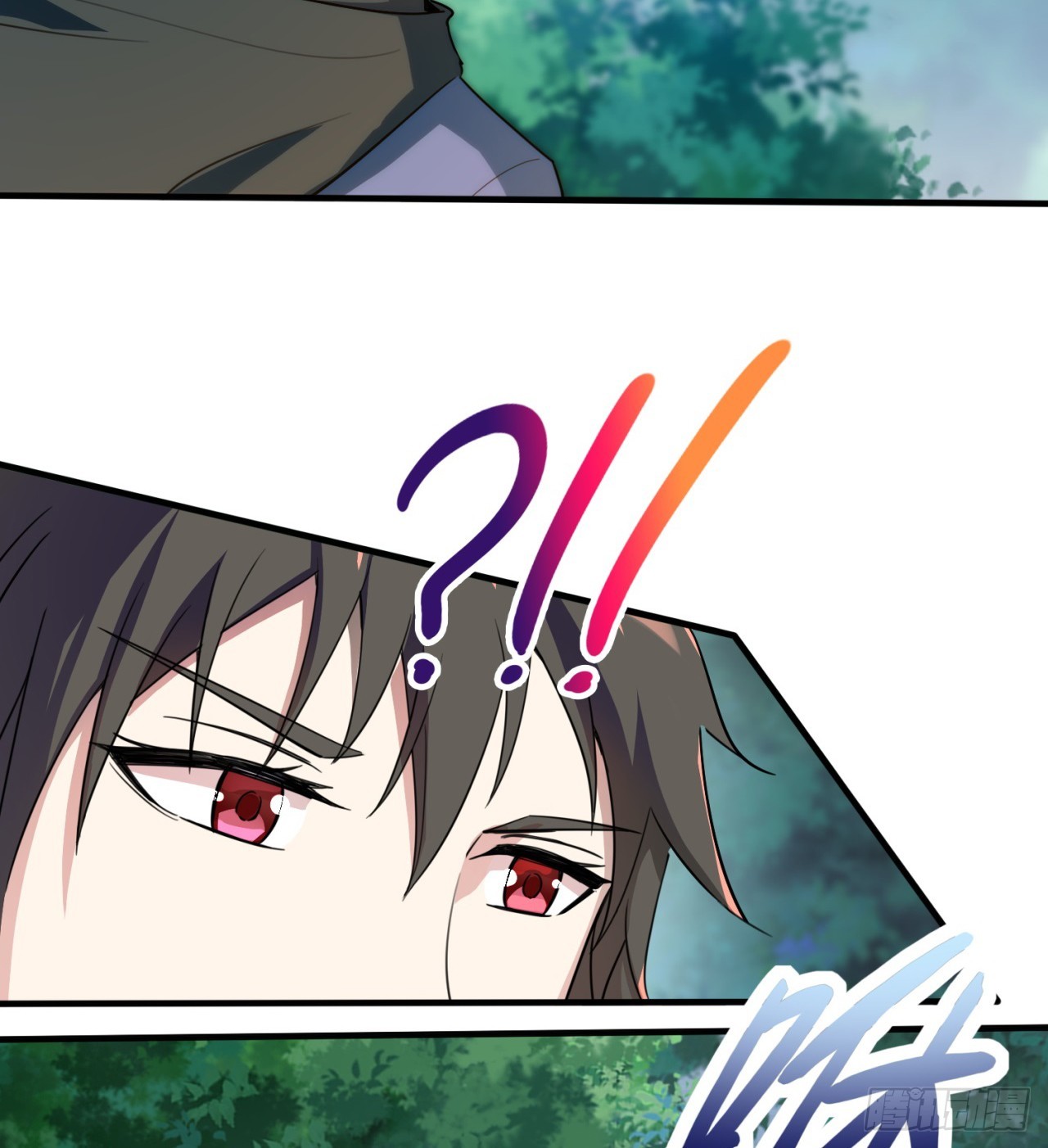 废土时代：我带全家去修仙 - 被偷袭(2/2) - 1