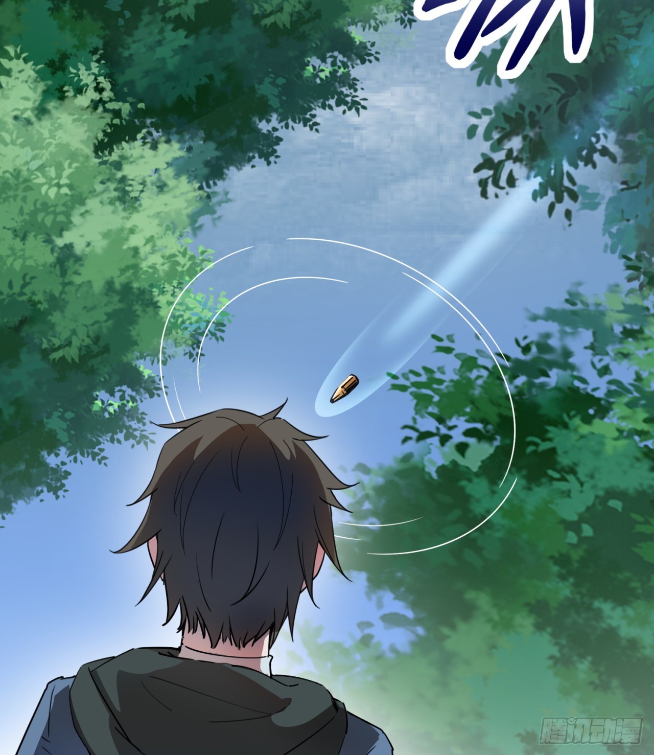 废土时代：我带全家去修仙 - 被偷袭(2/2) - 2