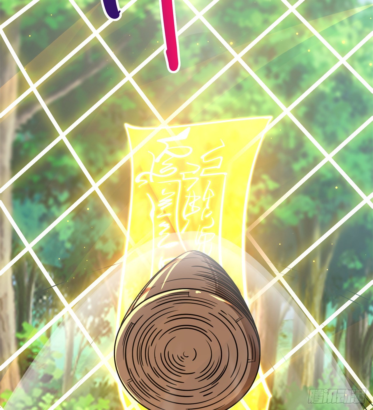 废土时代：我带全家去修仙 - 被偷袭(2/2) - 2